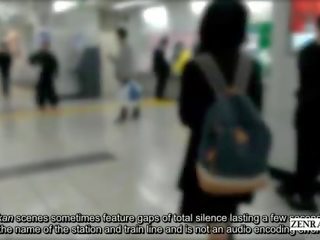 Японки дама реален chikan влак опит